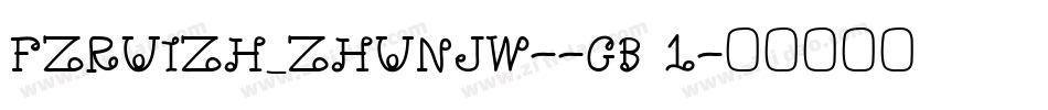 FZRUIZH_ZHUNJW--GB 1字体转换